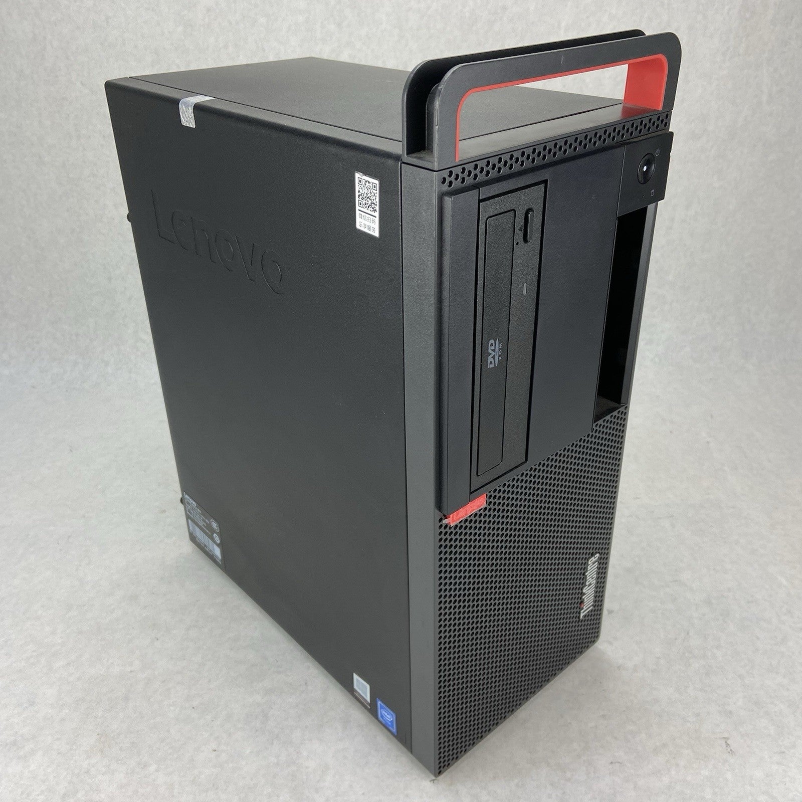 Lenovo ThinkCentre M710t-N008 MT Intel Celeron G3900 2.8GHz 2GB RAM No HDD No OS0