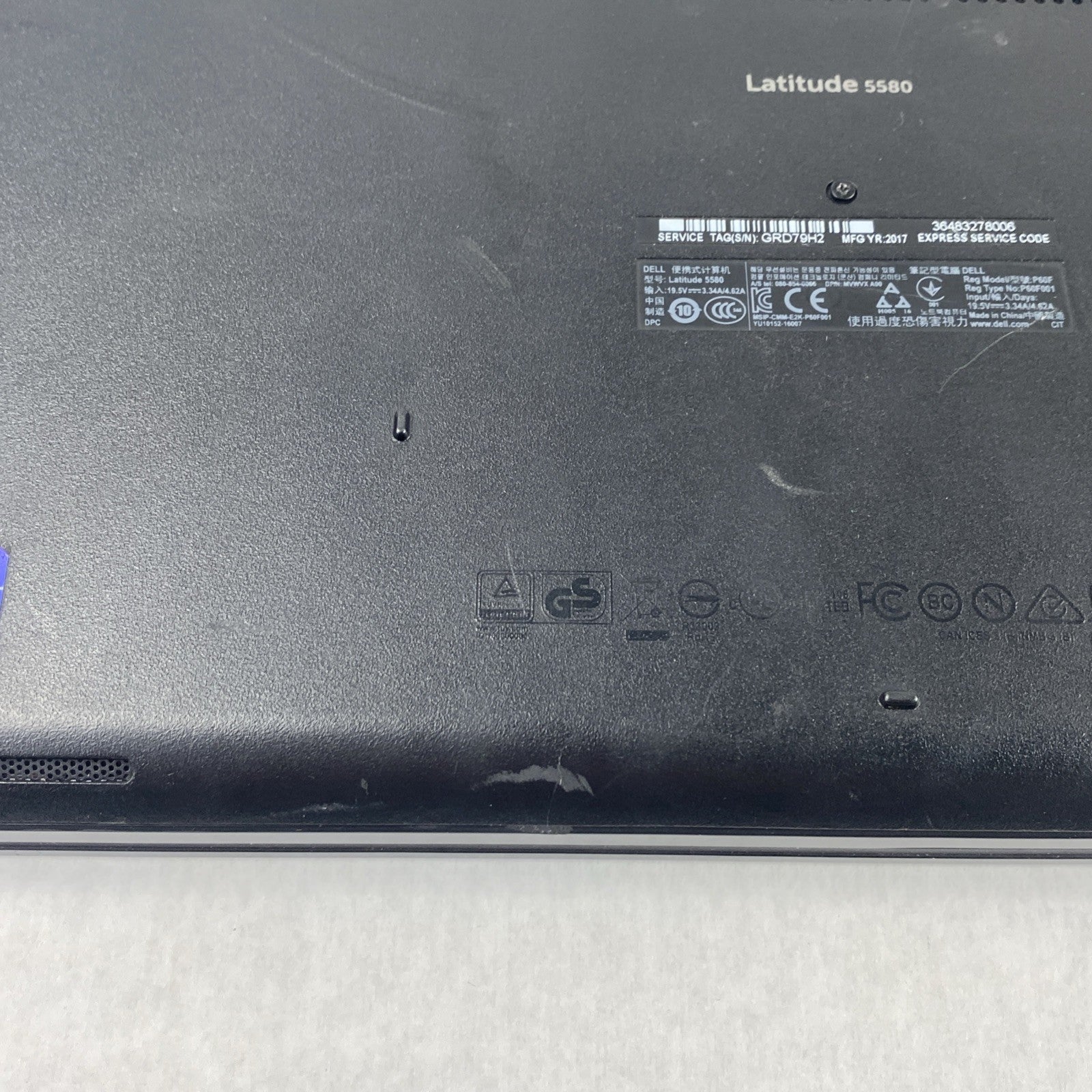 Dell Latitude 5580 Core i5-7300U 2.60 GHz 8 GB RAM 15.6" No Battery No HDD No OS