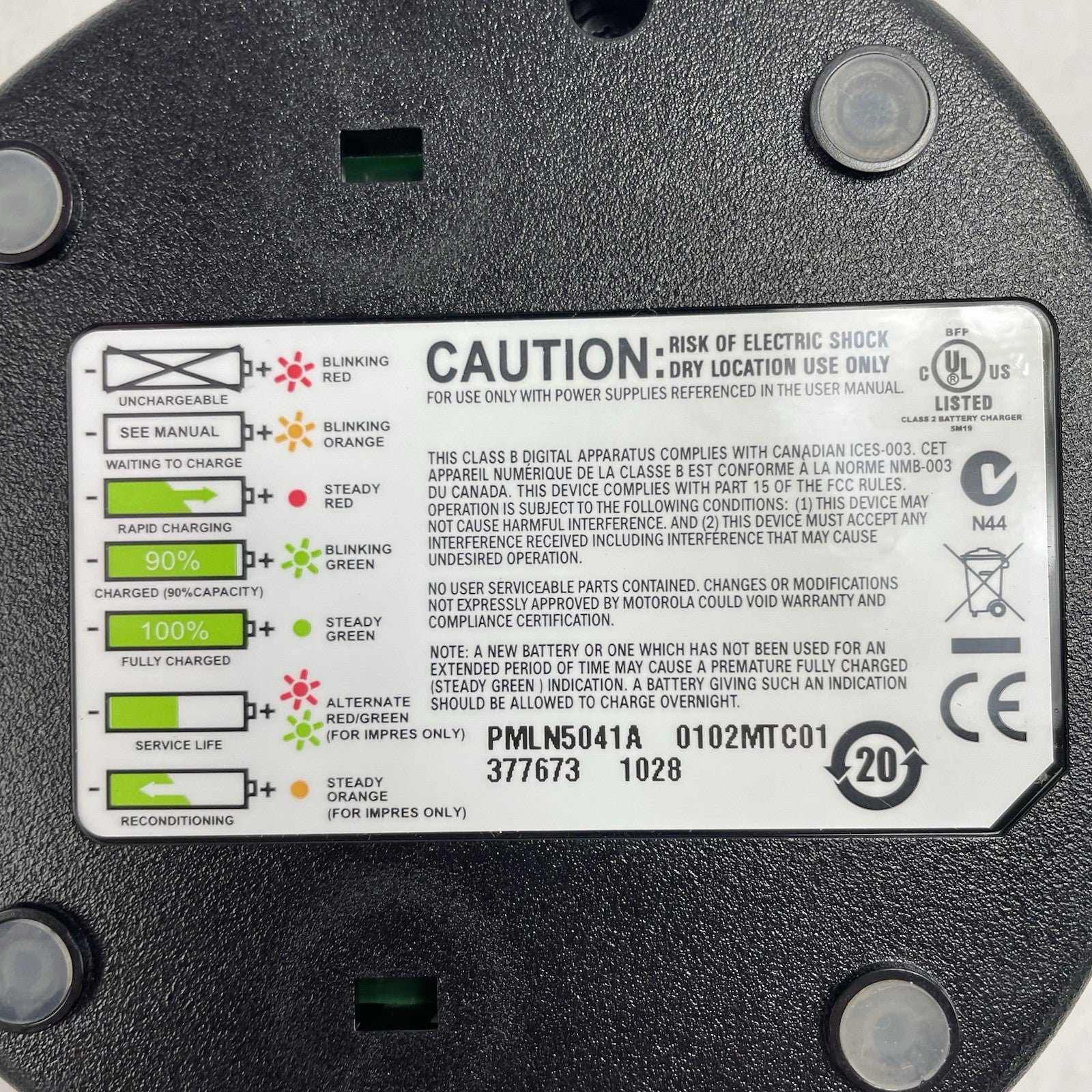 Motorola PMLN5041A Mag One Charger