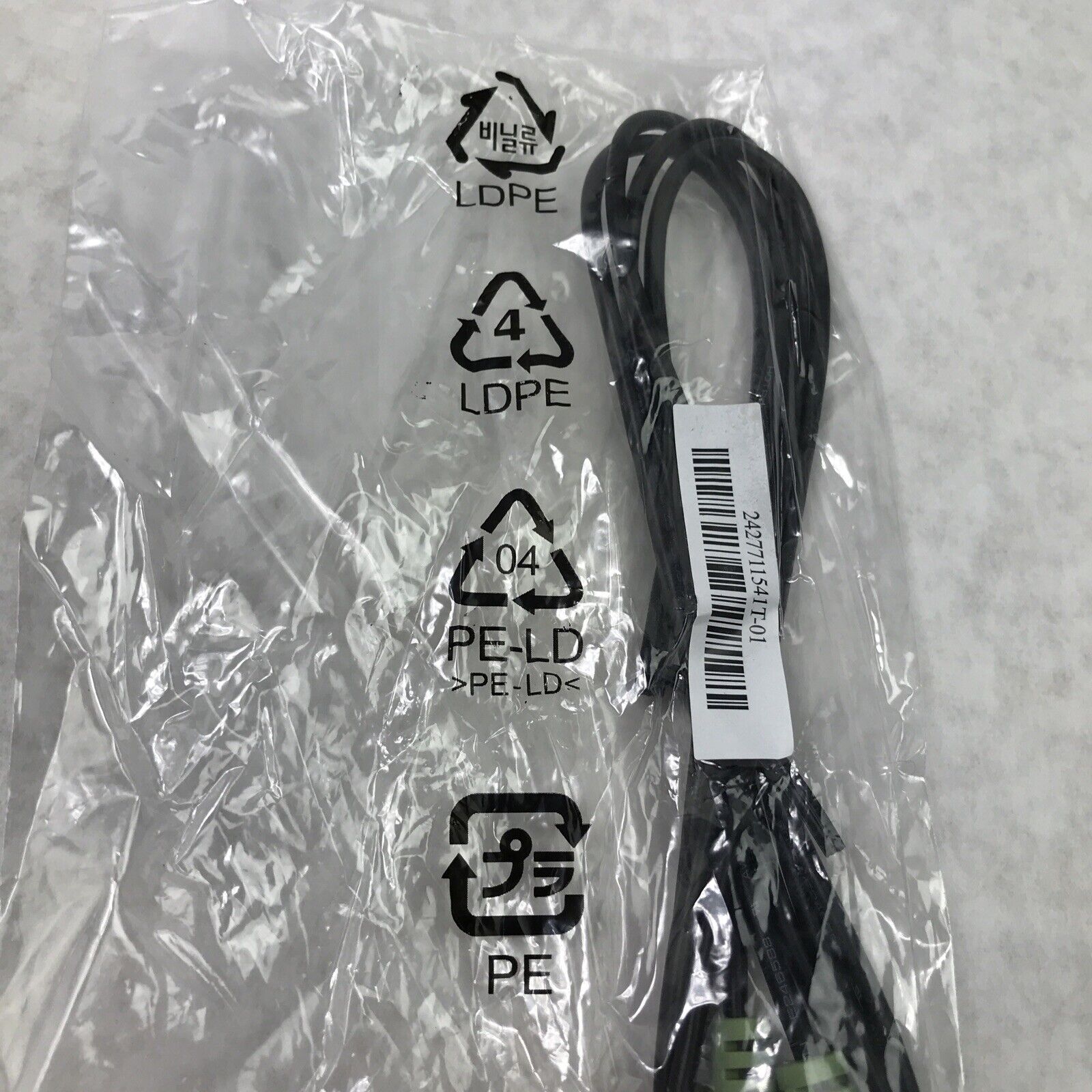 Aux Cord 60" 3.5mm (Lot of 2)