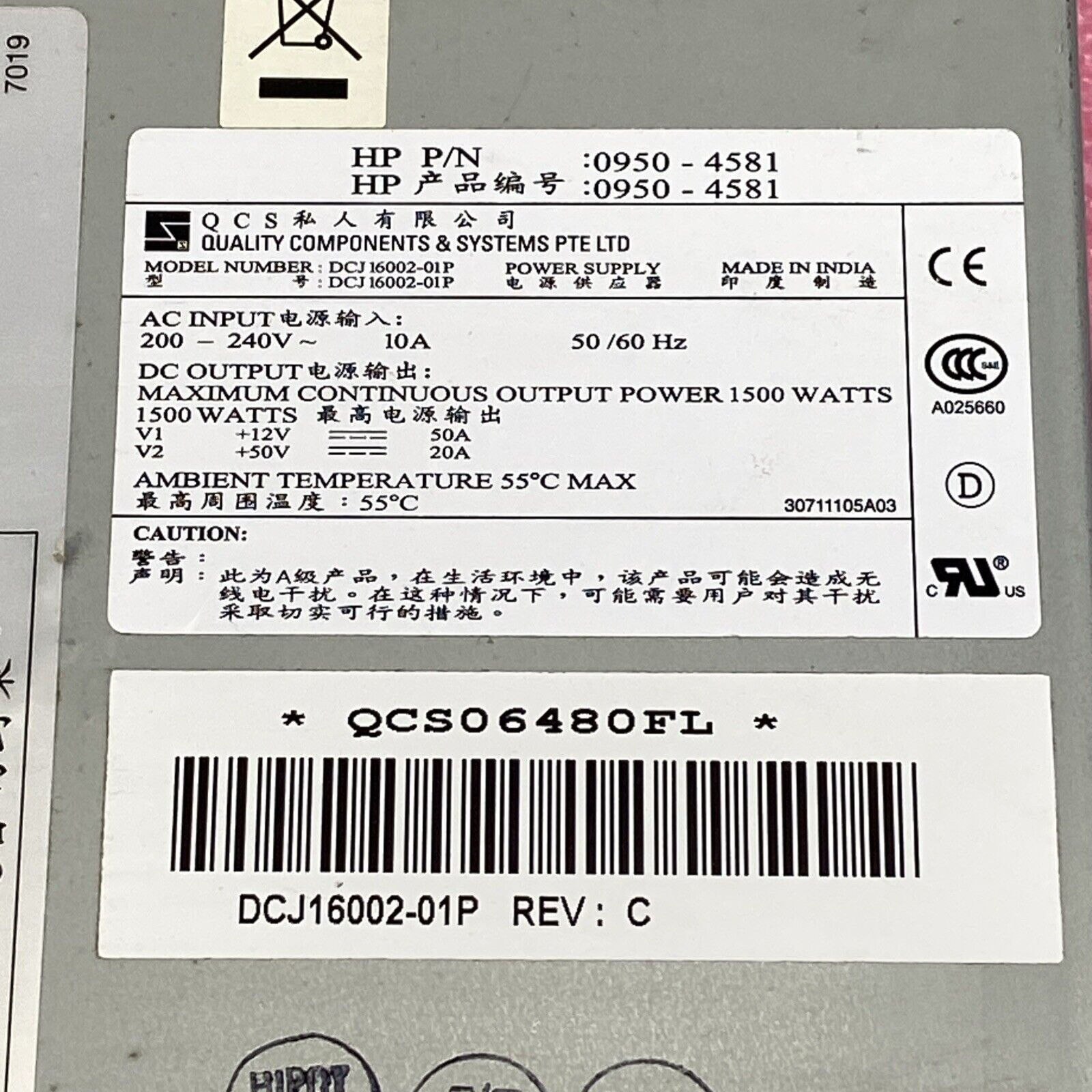 44244096