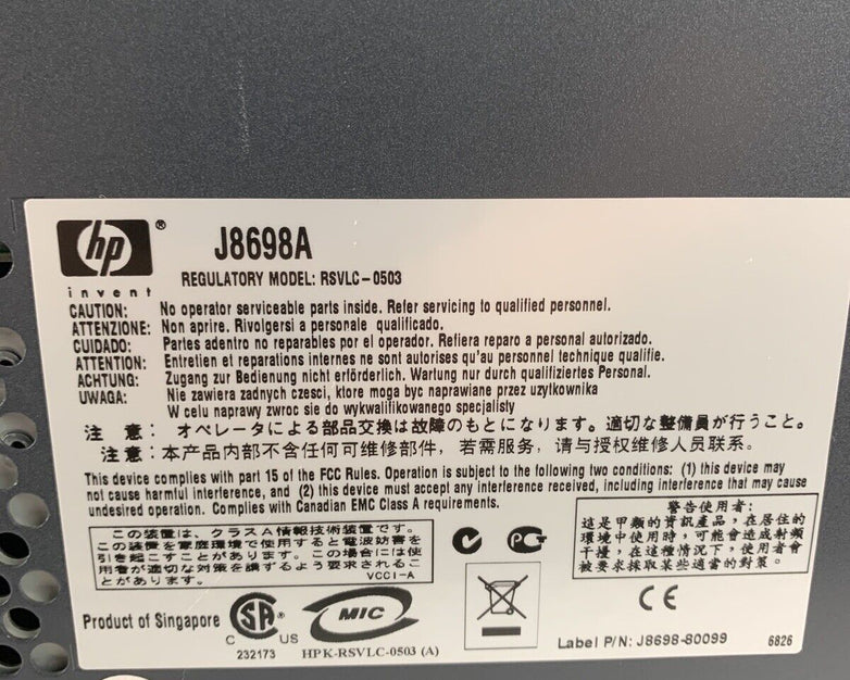 HP ProCurve J8698A 5412zl 8x J8702A 1x J8705A Gig PoE Network Switch Tested