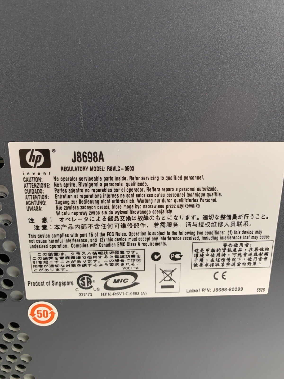 HP ProCurve J8698A 5412zl 8x J8702A 1x J8705A Gig PoE Network Switch Tested
