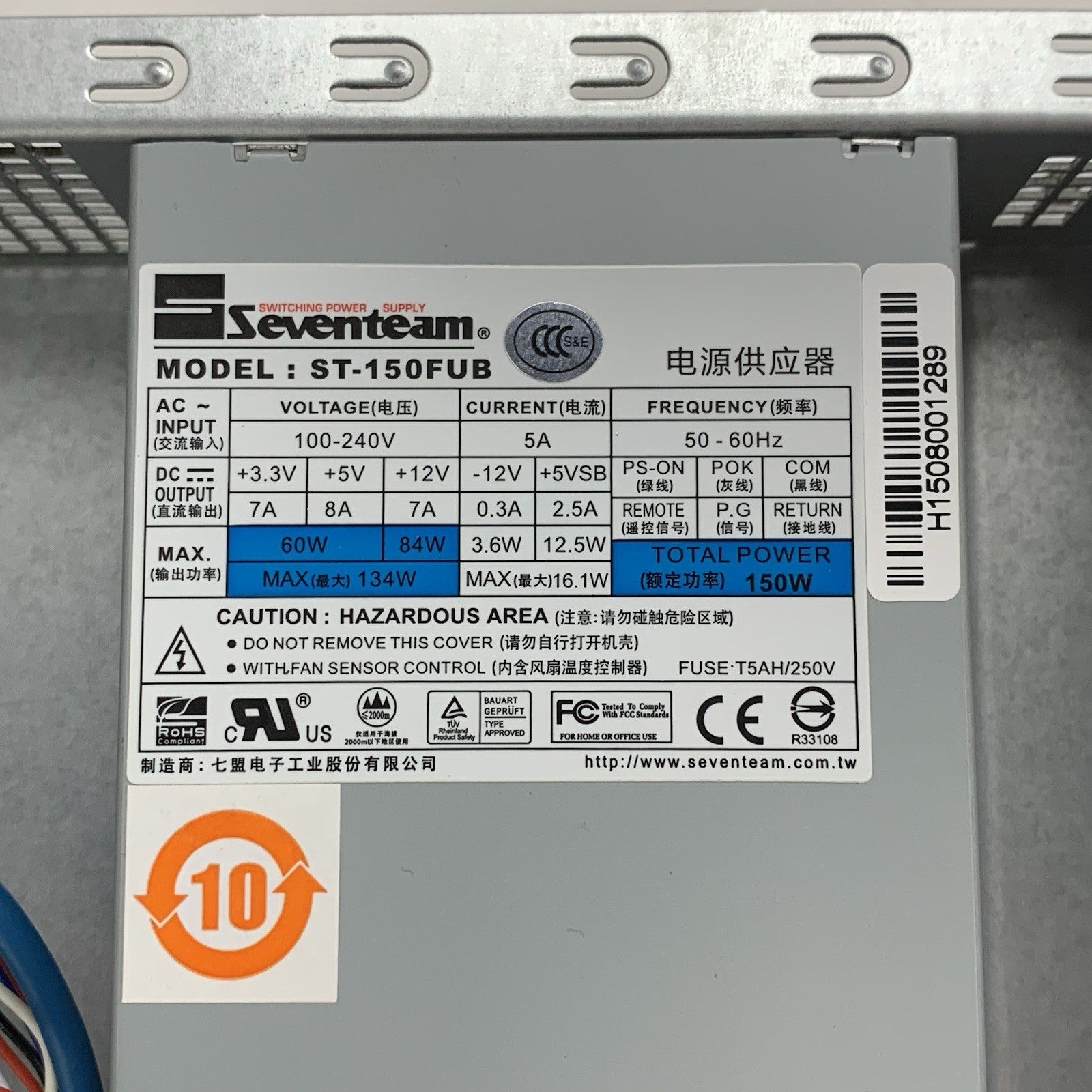 Tandberg RDX Quikstation 4 RMN-A-01-14 Desktop StorageLoader No HDD No OS14