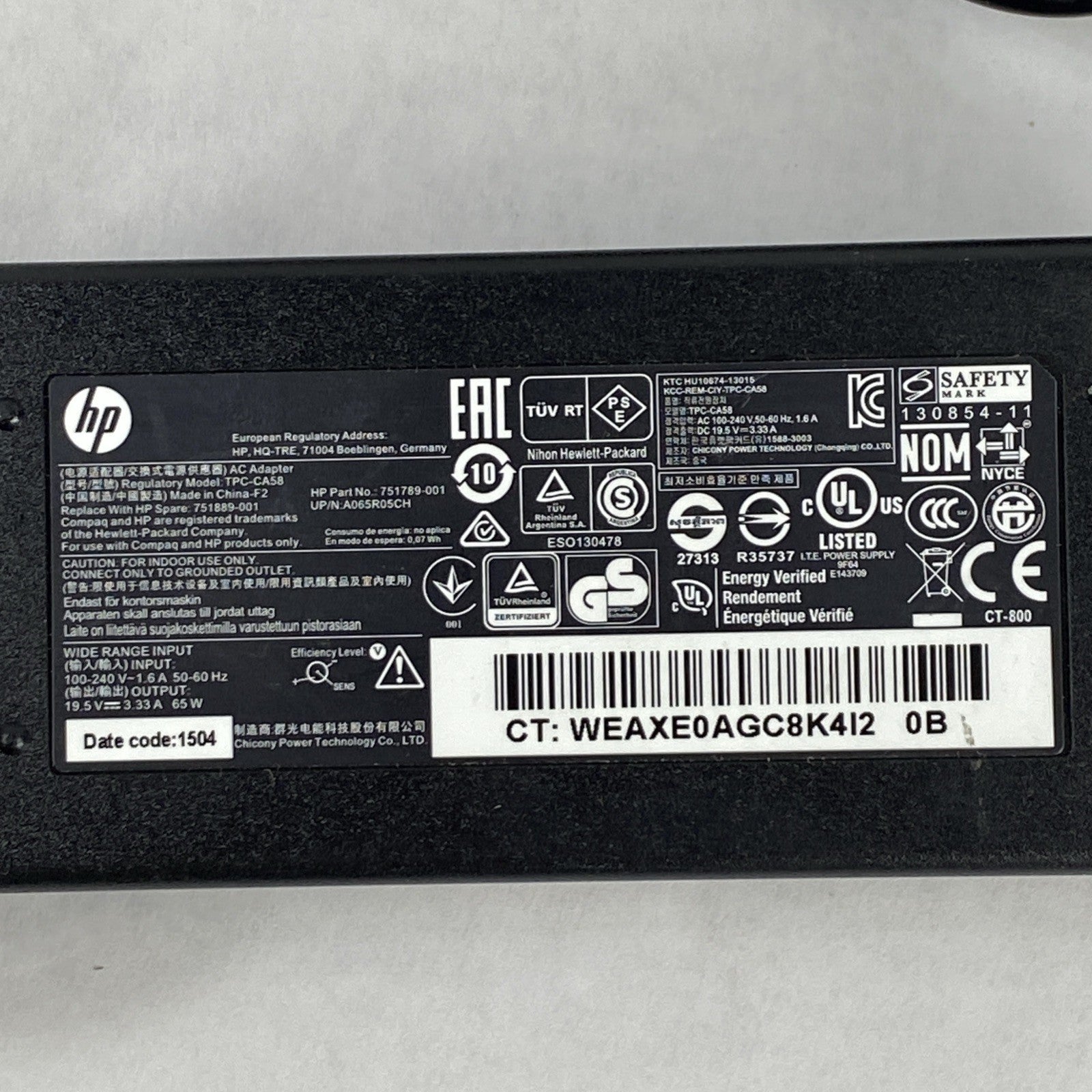 HP TPC-CA58 65W 19.5V 3.33A 7.4mm Barrel Charger AC Adapter (Lot of 7)2