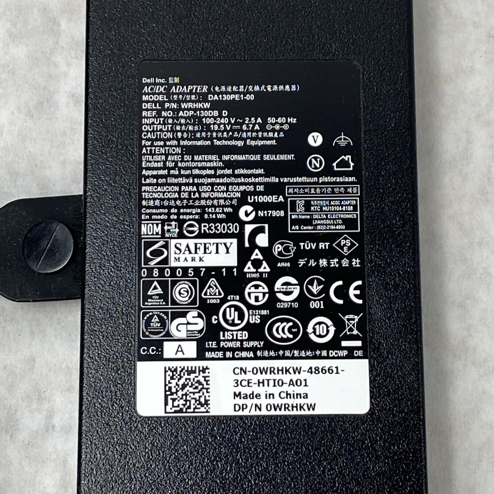 Lot of 30 Genuine Dell DA130PE1-00 130W 19.5V 6.7A AC/DC Adapter w/ Power Cable