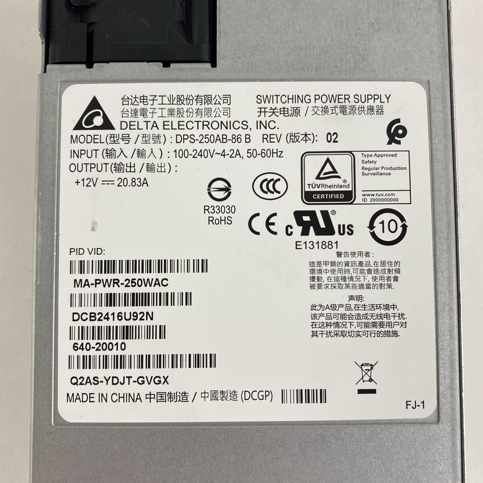 Delta Electronics DPS-250AB-86 B REV 02 Switching Power Supply3