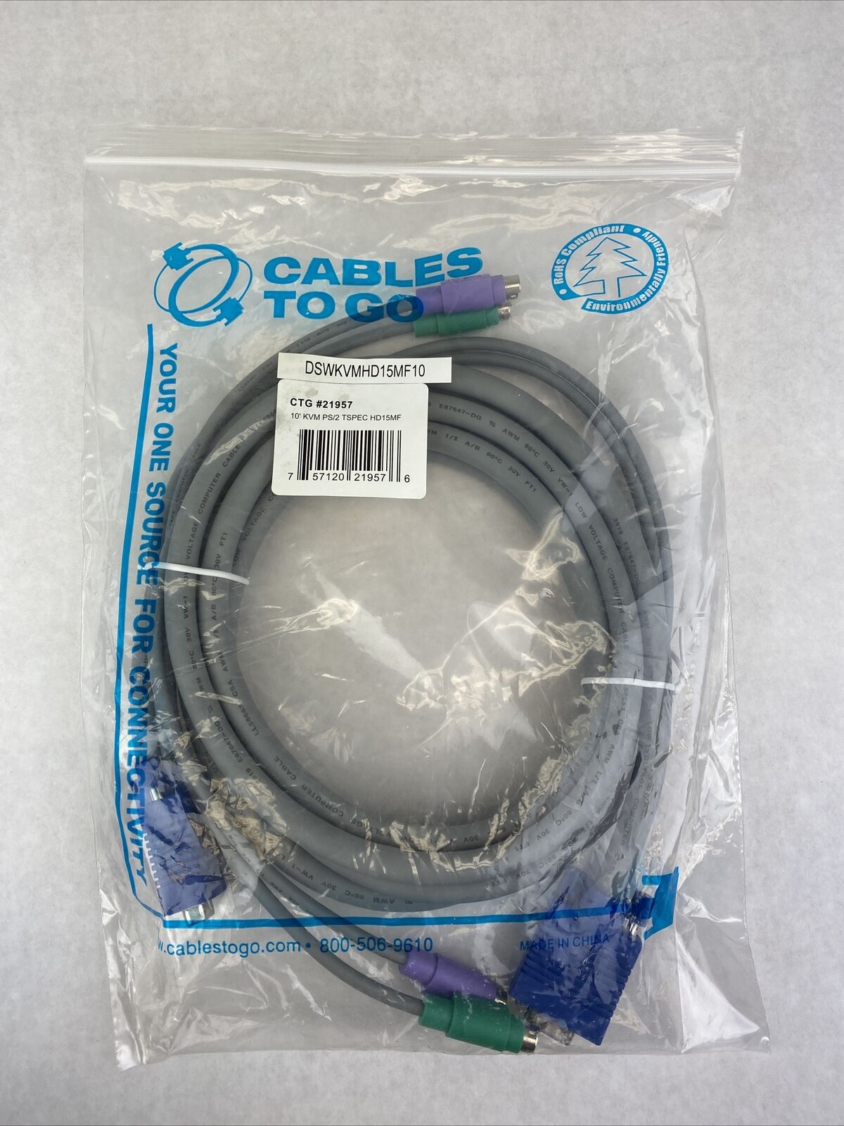 KVM Switch Cable 6-pin PS2 Keyboard Mouse & HD15 VGA Male to Male (Lot of 3)