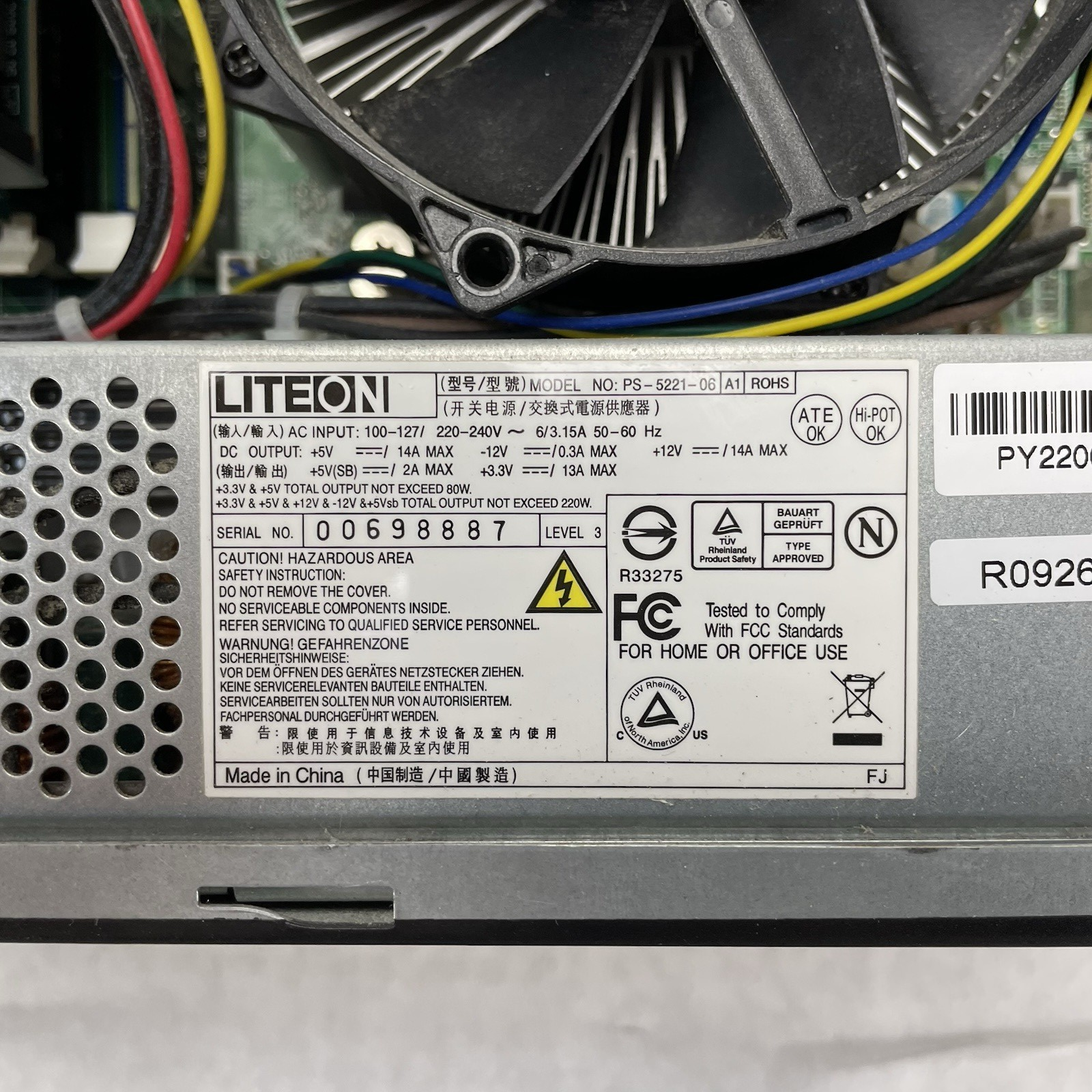 Gateway SX2802 SFF Core 2 Quad Q8300 2.50 GHz 4 GB RAM No HDD No OS