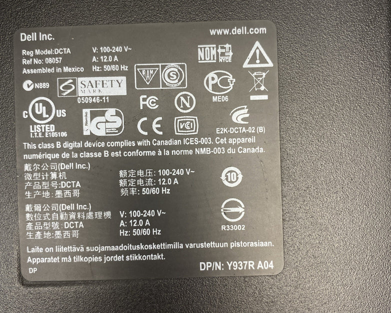 Dell Precision T5500 MT Dual Intel Xeon E5645 2.40GHz 32GB RAM No HDD No OS READ