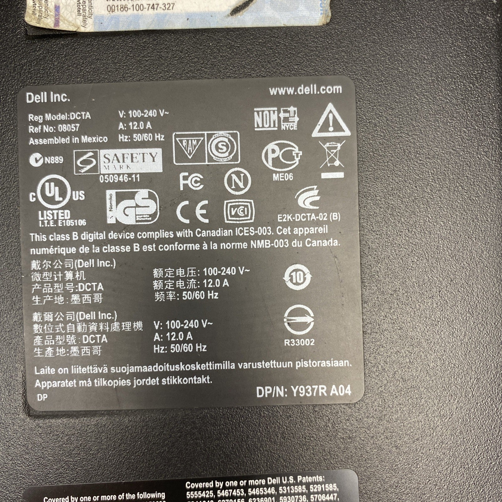 Dell Precision T5500 MT Dual Intel Xeon E5645 2.40GHz 32GB RAM No HDD No OS READ