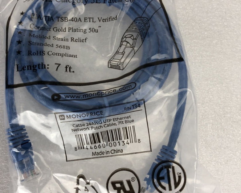Monoprice Blue 7ft 5E Ethernet Patch Cord (UTP) - RJ45 350Mhz (Lot of 4)