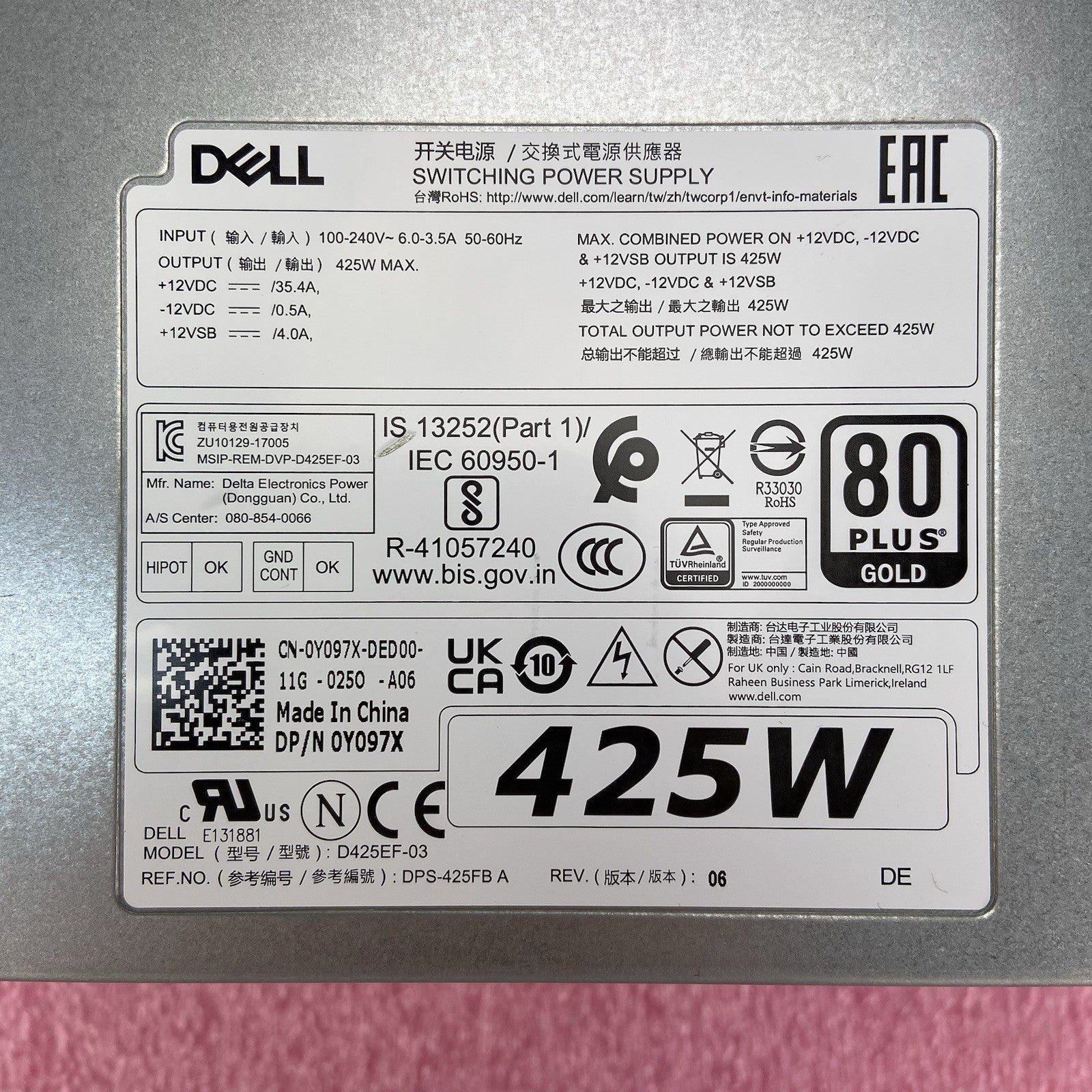 Dell 0Y097X 425W Switching Power Supply 80 Plus Gold Lot of 26