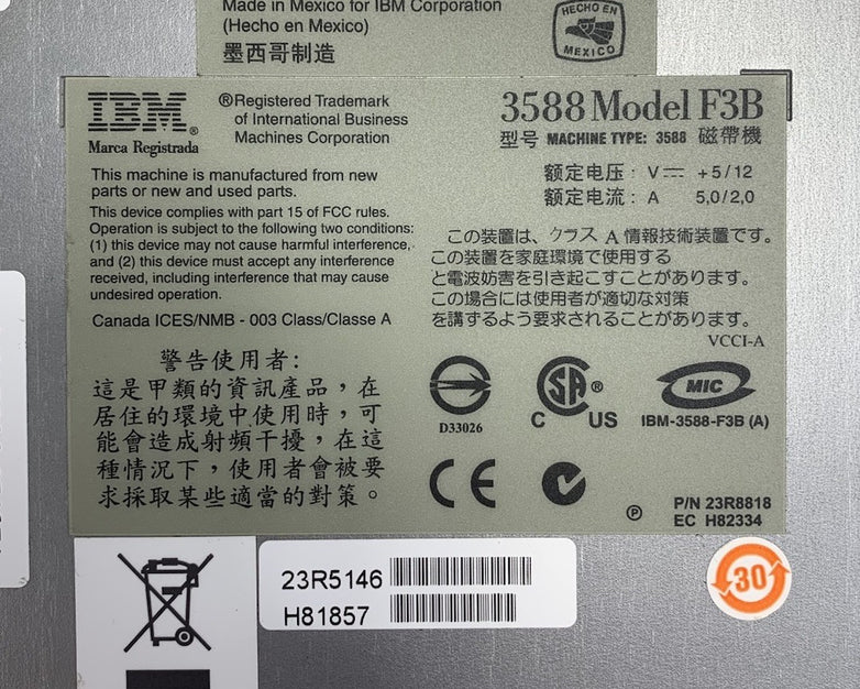 IBM System Storage TS1040 3588 F4A Ultrium LTO 4 Tape Drive