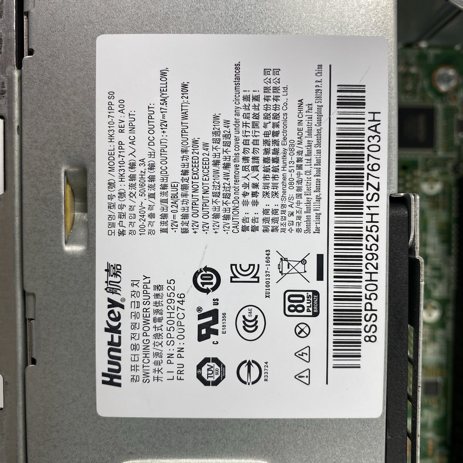 Lenovo ThinkCentre M910s SFF Intel Core i5-6500 3.2GHz 8GB RAM No HDD No OS