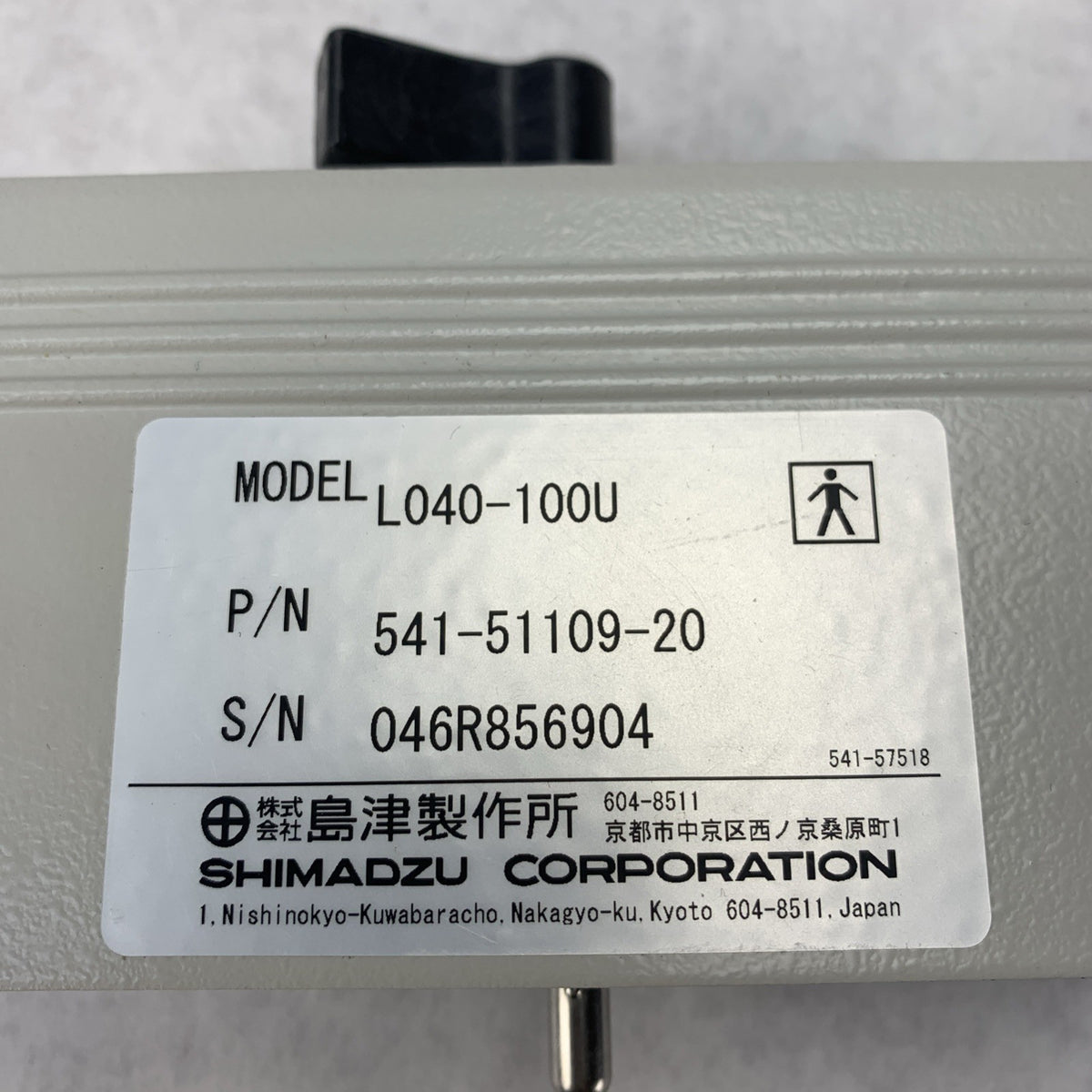 Shimadzu L040-100U Linear Array Ultrasound Transducer Probe 54151109201