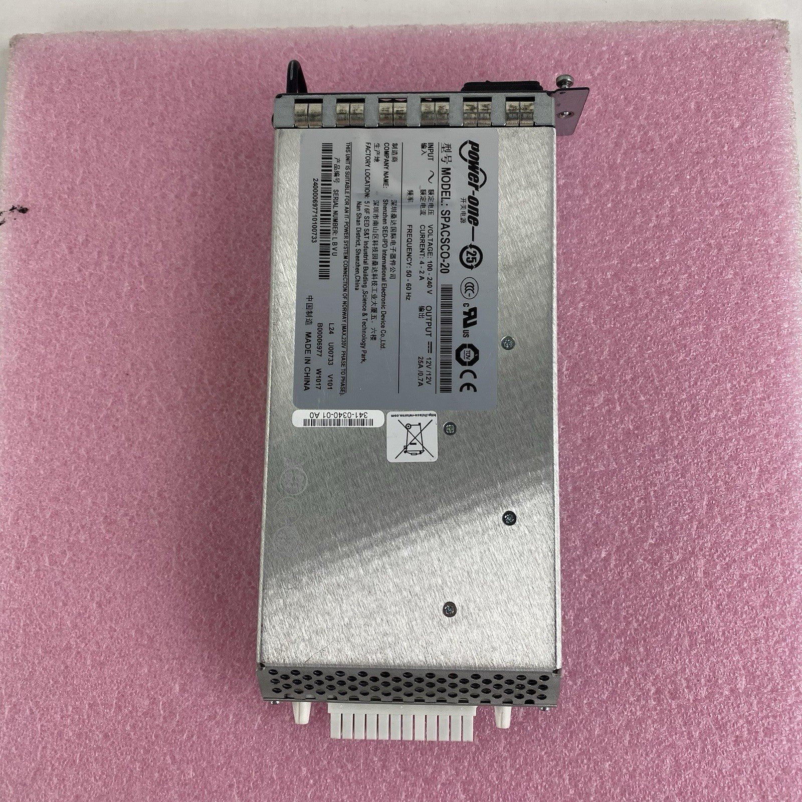 EMC Corporation AA26150L Power Supply Lot of 25