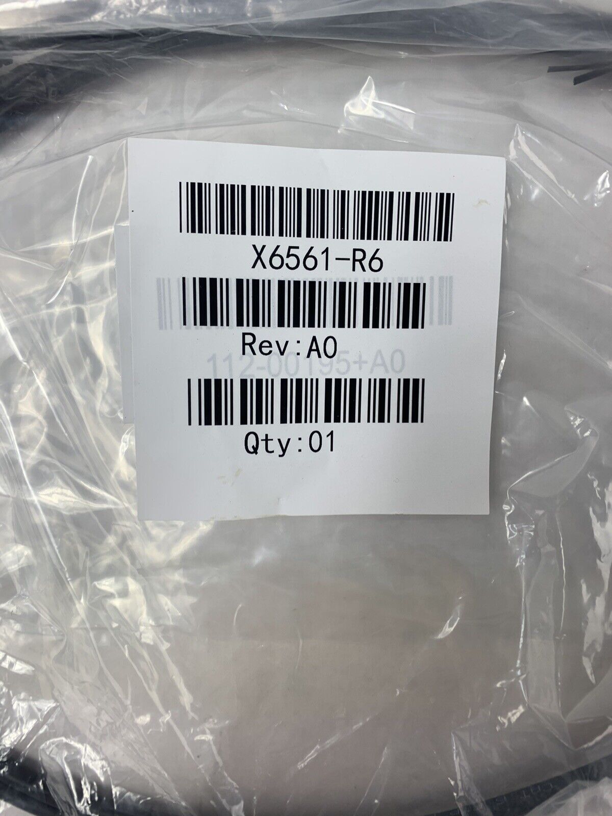 Lot 2 NetApp Ethernet ACP RJ45 Cat6 2M 6 ft. Cable 112-00195 X6561-R6 L54
