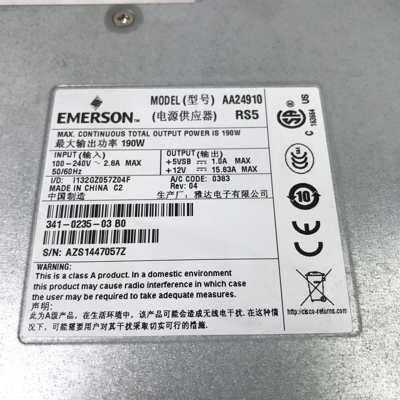 Emerson AA24910 190W 240V 341-0235-03 60Hz (Lot of 2)