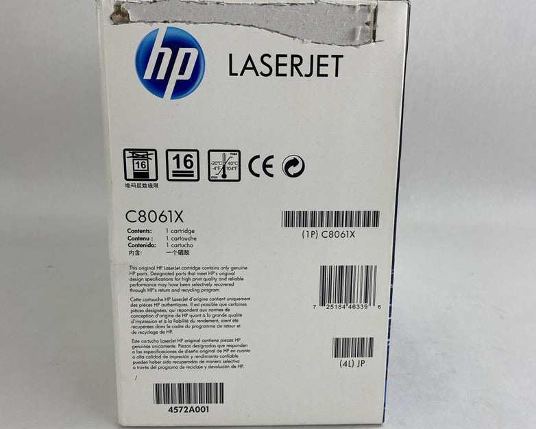 HP C8061X Black High Volume Print Cartridge for Hp 4100 4100mfp 4101mfp