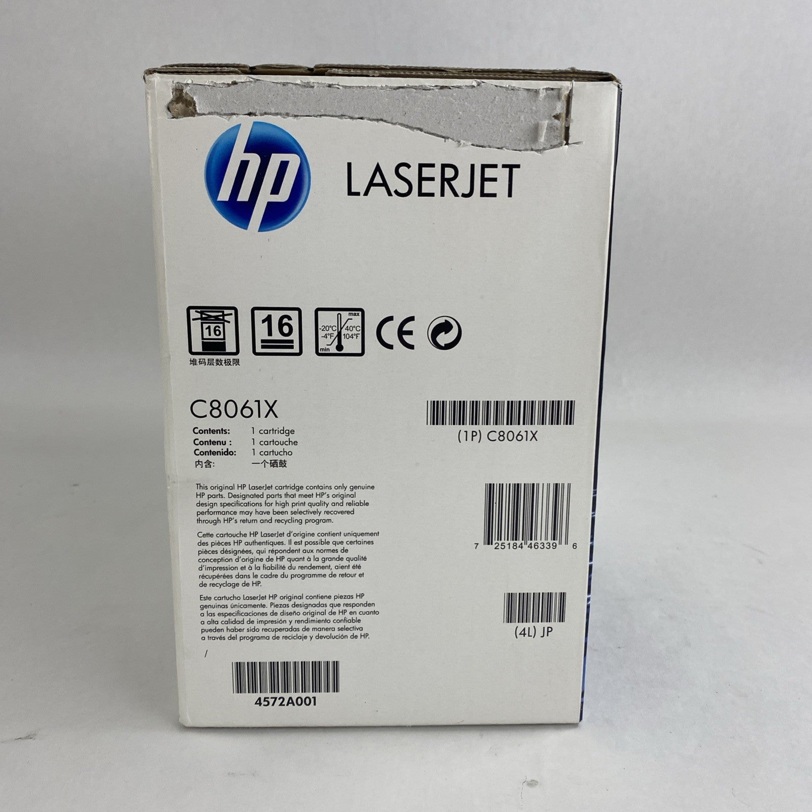 HP C8061X Black High Volume Print Cartridge for Hp 4100 4100mfp 4101mfp3