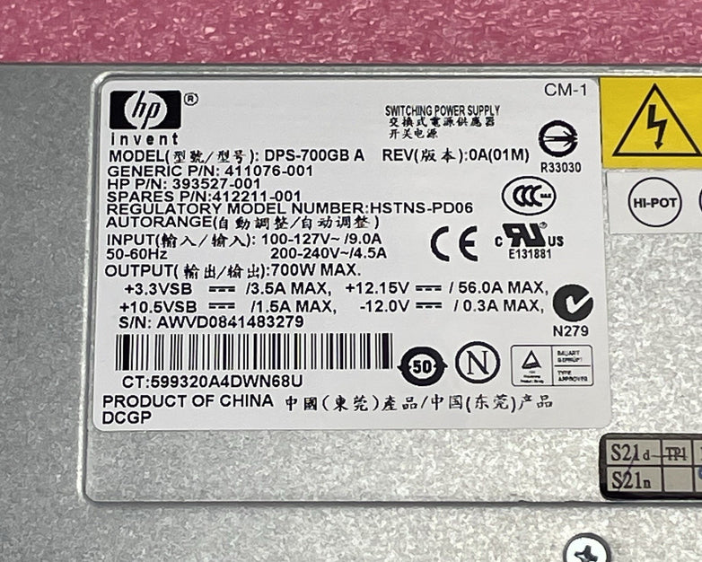 HP DPS-700GB A 393527-001 Switching Power Supply 700W