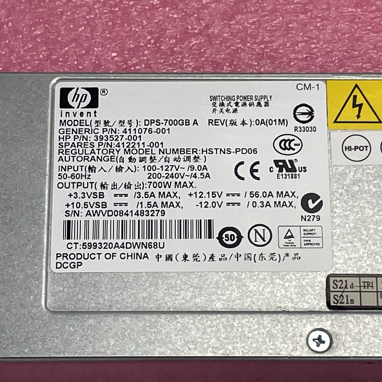 HP DPS-700GB A 393527-001 Switching Power Supply 700W