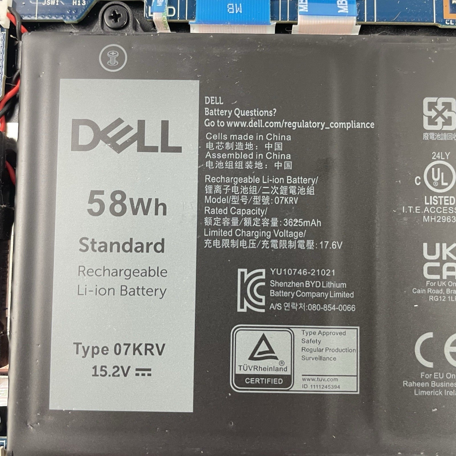 Dell Latitude 7330 13.3" i7-1265U 4.15 GHz 32 GB RAM No SSD/OS/AC - Bad Bottom19