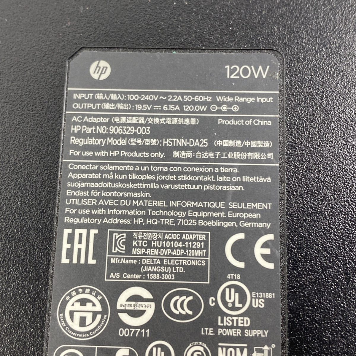 HP HSTNN-DA25 120W 19.5V 6.15A 7.4mm Barrel AC Adapter - Lot of 6 No Power Cord6