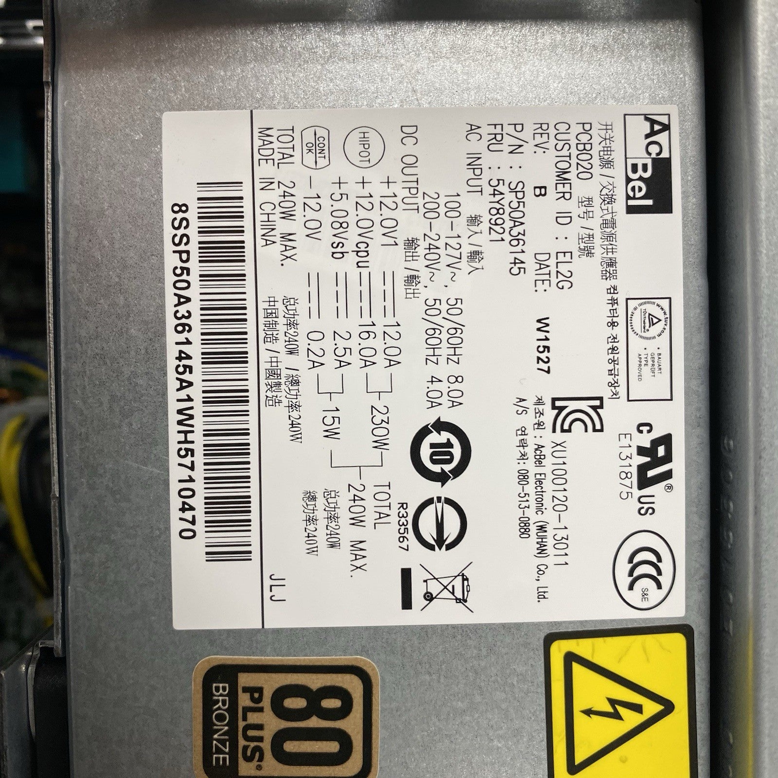 Lenovo ThinkCentre M93p SFF Intel Core i5-4570 3.2GHz 8GB RAM No HDD No OS