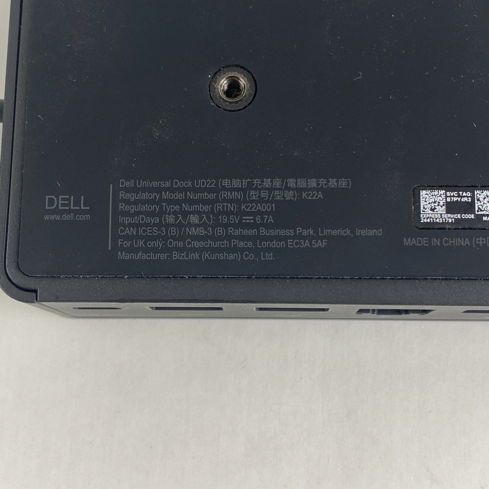 Dell K22A Universal Docking Station No Power Cord11