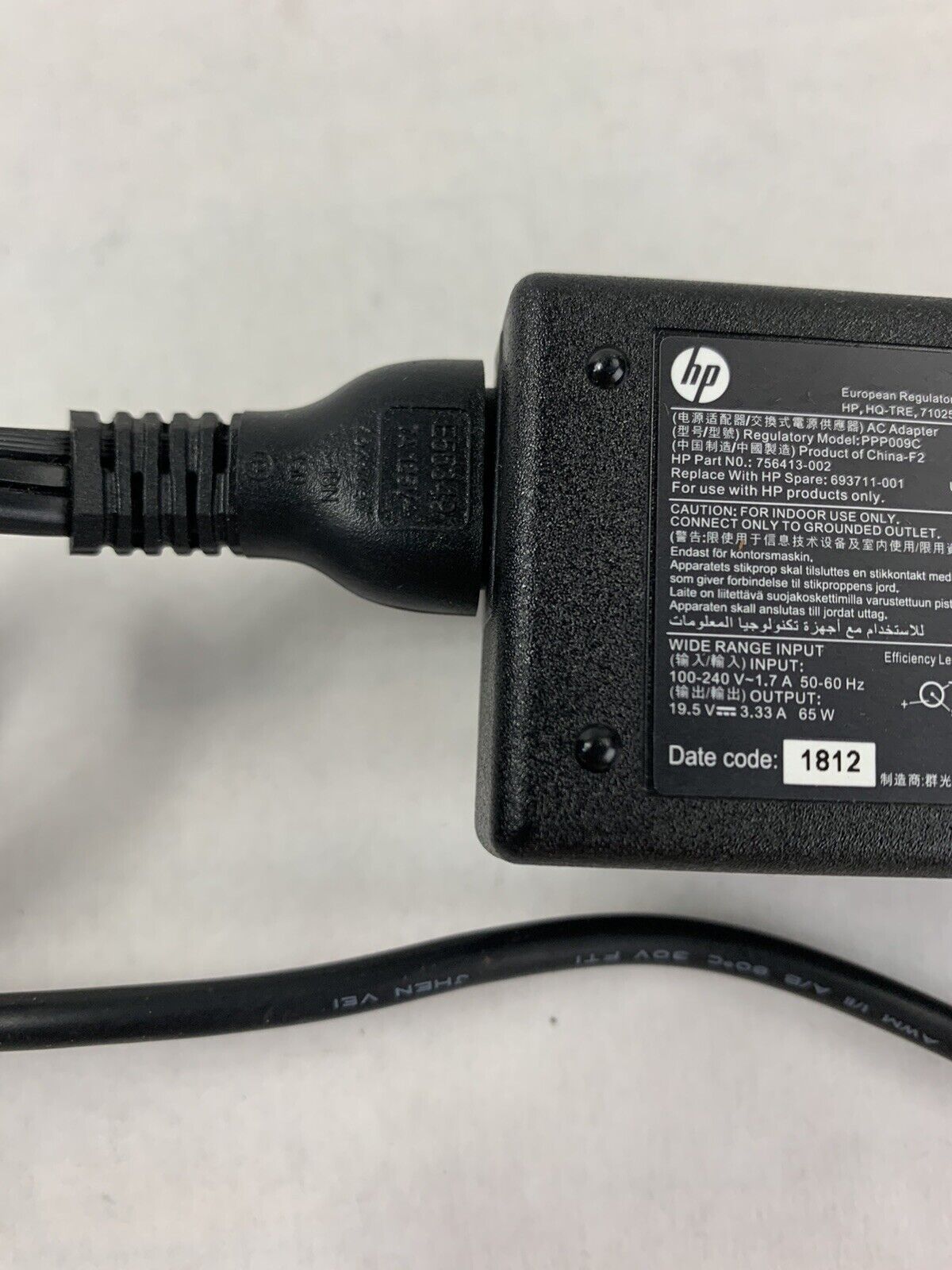 Lot of 12 HP PPP009C Laptop Charger 19.5V Adapter 65W