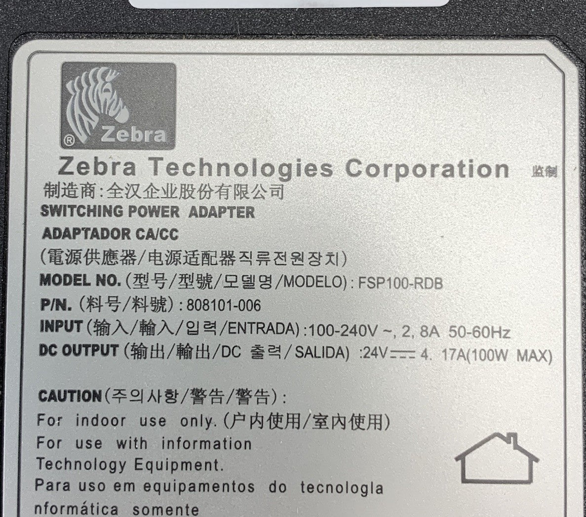 Zebra FSP100-RDB 100W AC Adapter Power Supply for Zebra ZT2308