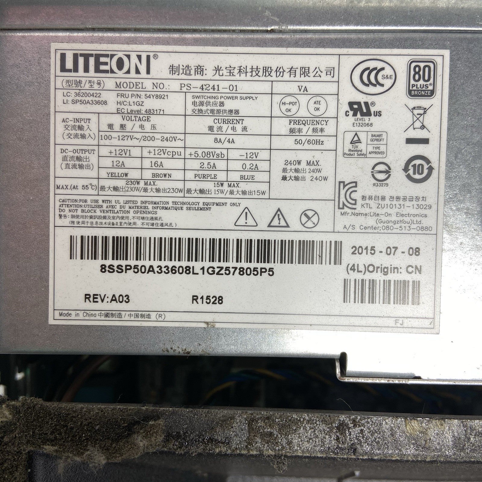 Lenovo ThinkCentre M93p SFF Intel Core i5-4570 3.2GHz 4GB RAM No HDD No OS11