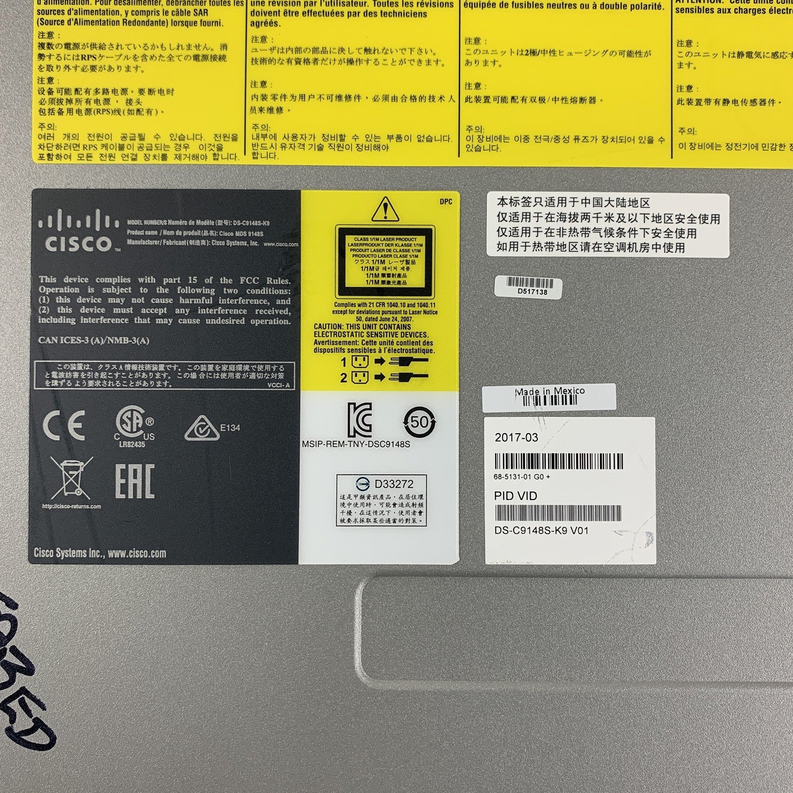 Cisco DS-C9148S-K9 MDS 9148S 16G Multilayer Fabric Switch Tested 2x Power Supply