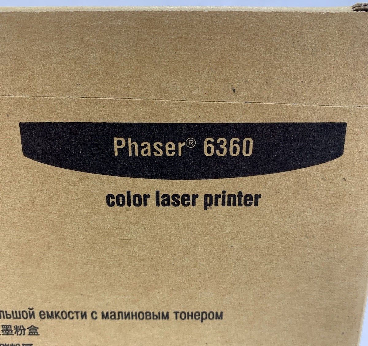 Xerox Phaser 6360 High-Capacity Magenta Toner Cartridge (Lot of 2)