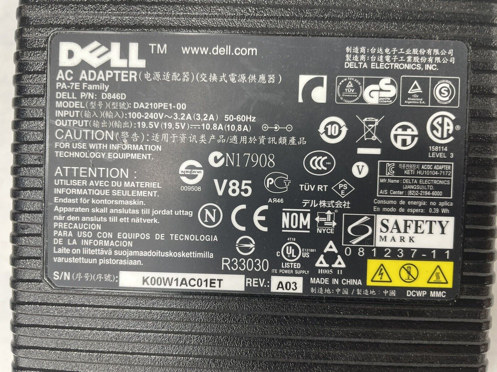 Dell D846D/0D846D AC Adapter PA-7E Family DA210PE1-00 with Power Cable