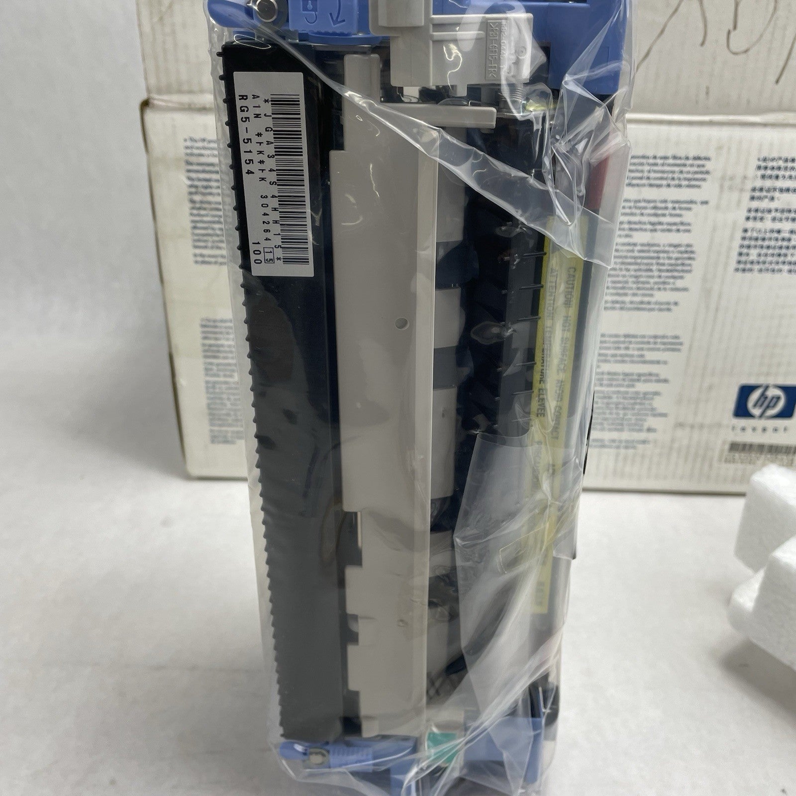 HP C4197A RG5-5154 4500 Fuser Kit 110V