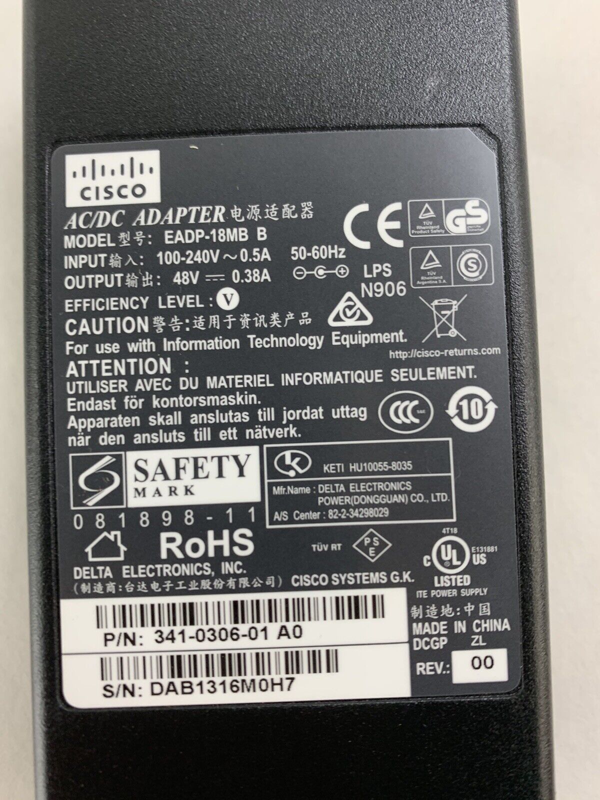 Lot of 6 Cisco EADP-18MB B Power Supply
