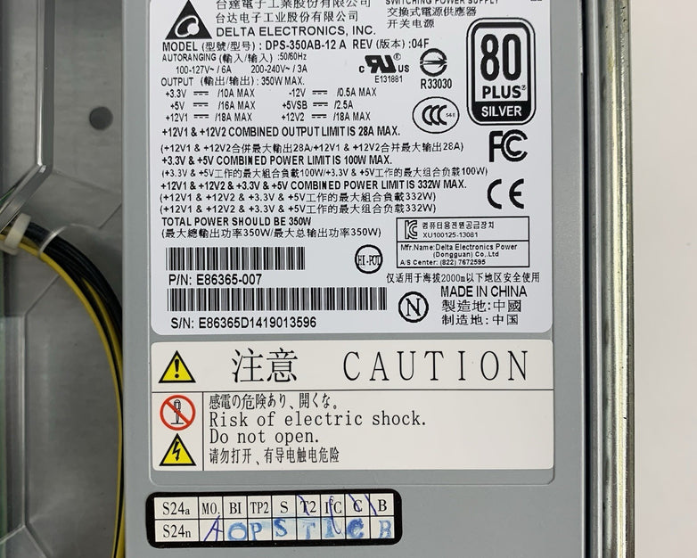 Intel R1304BTLSHBNR S1200BTL Server 1x E3-1225 3.1 GHz 16 GB Ram No OS No HDD