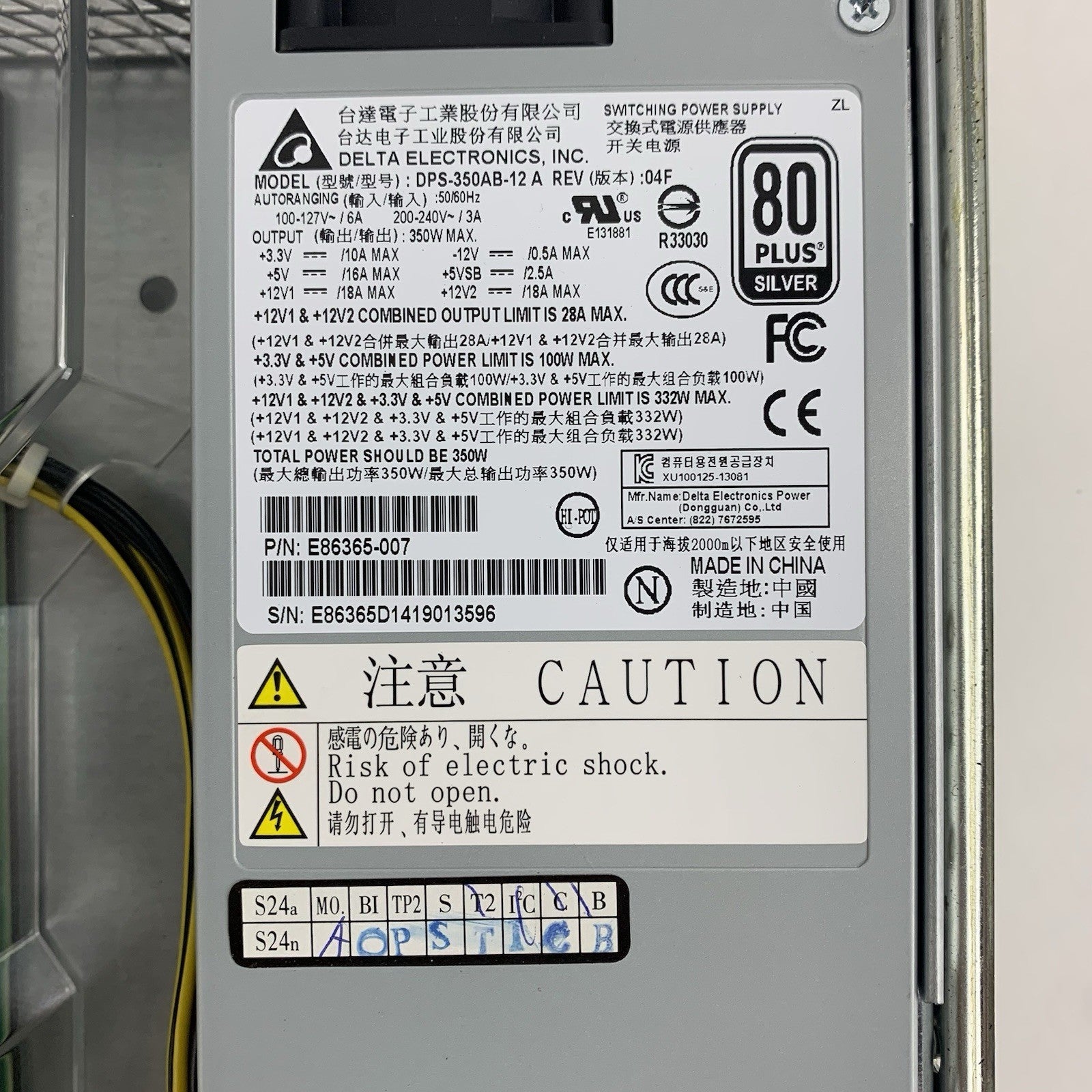 Intel R1304BTLSHBNR S1200BTL Server 1x E3-1225 3.1 GHz 16 GB Ram No OS No HDD13