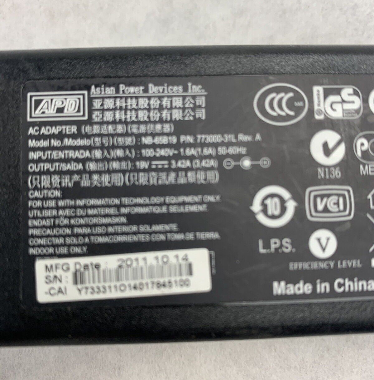 Lot of 5 APD NB-65B19 AC Adapter