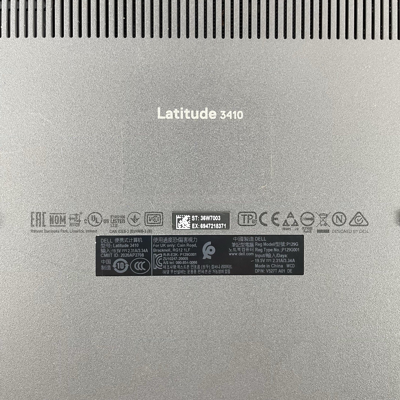 Dell Latitude 3510 14" i5-10210U 1.60 GHz 8 GB RAM No SSD/OS/AC/Batt14