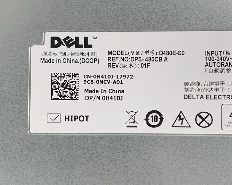 Dell PowerEdge R410 1U Server Xeon E5502 1.87 GHz 3 GB Ram No OS No HDD