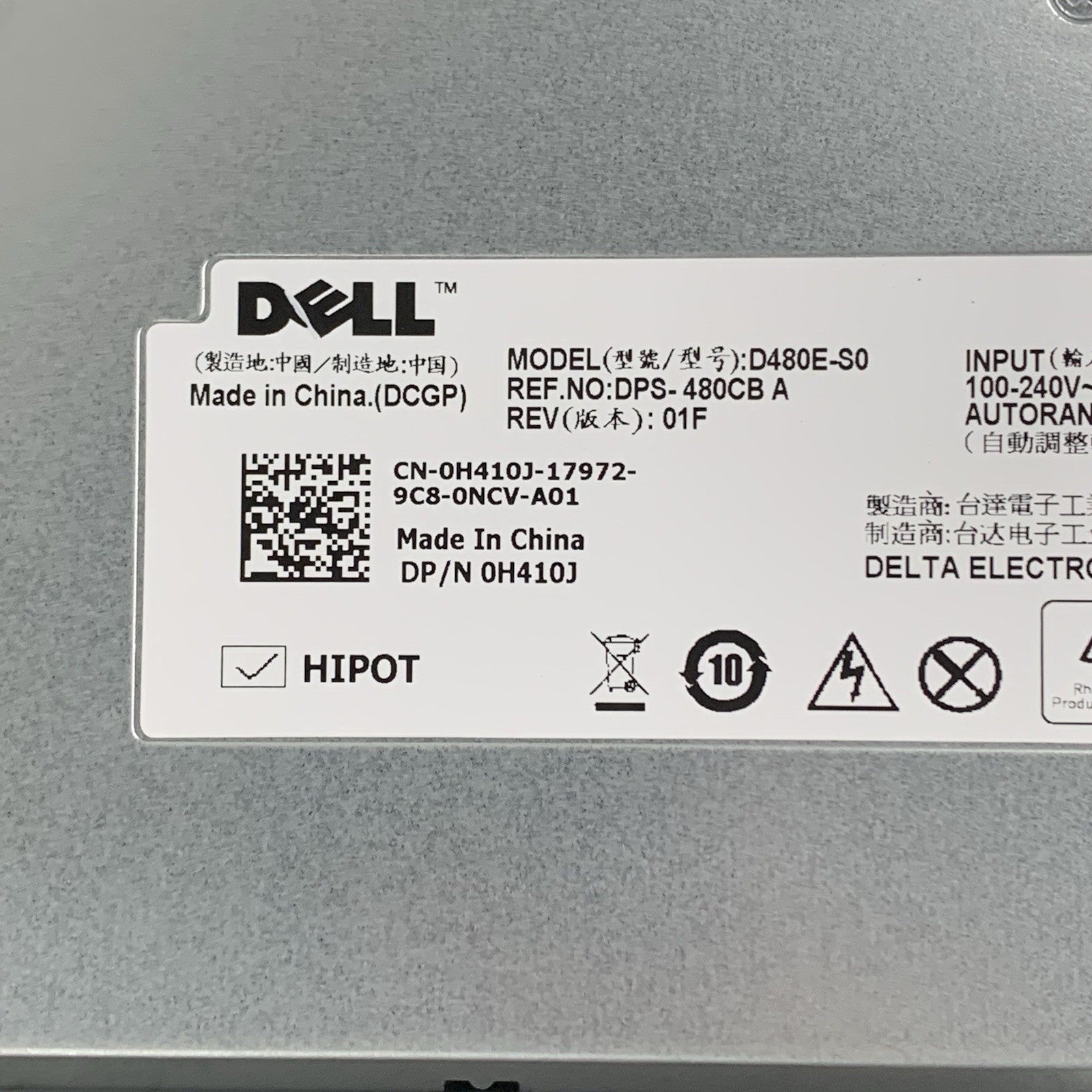 Dell PowerEdge R410 1U Server Xeon E5502 1.87 GHz 3 GB Ram No OS No HDD12