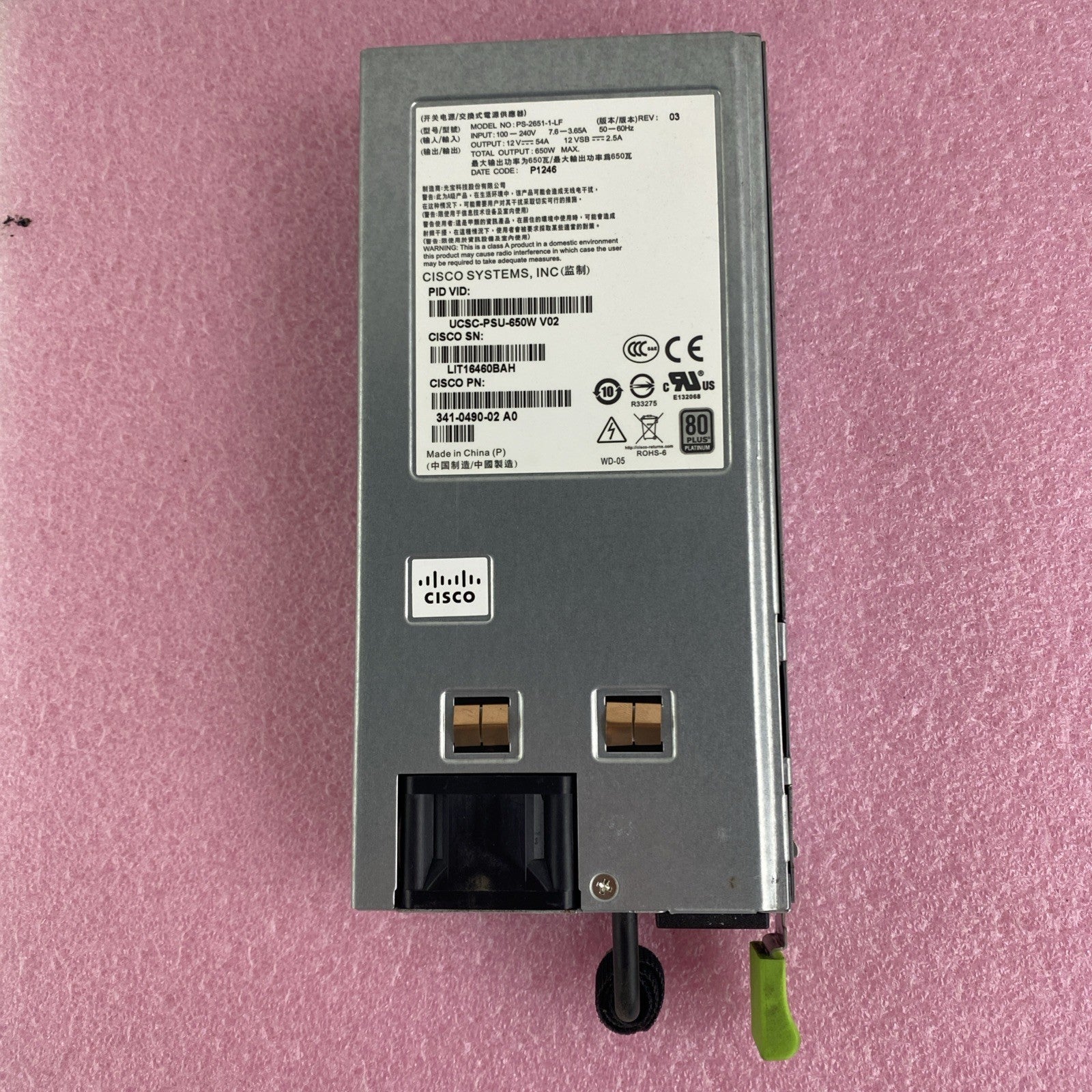 Cisco PS-2651-1-LF Power Supply No Power Cord lot of 21