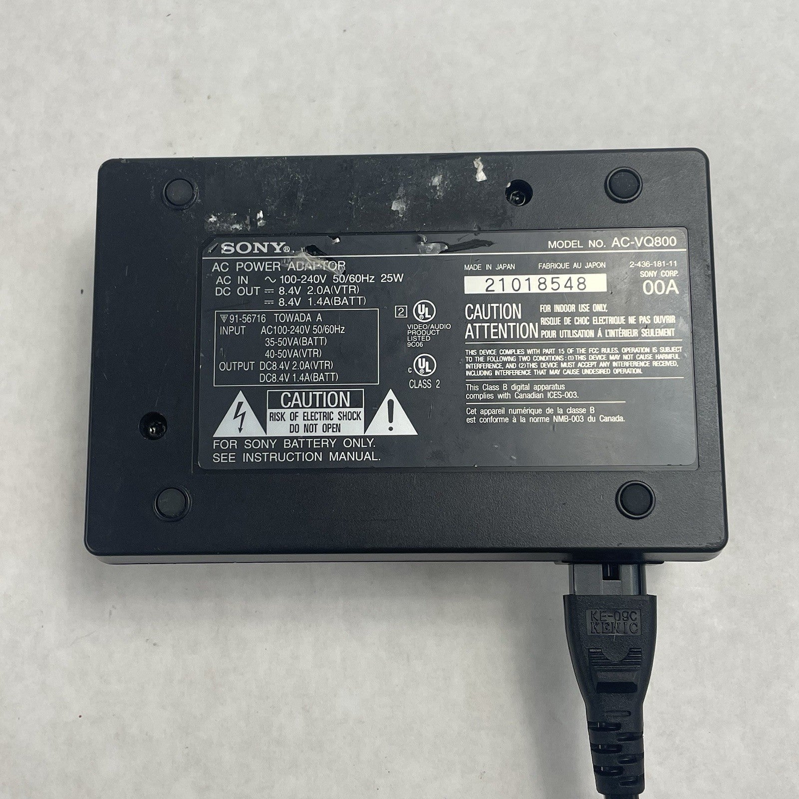 Sony Power Adapter and Charger for L/M Series Batteries (AC-VQ800)5
