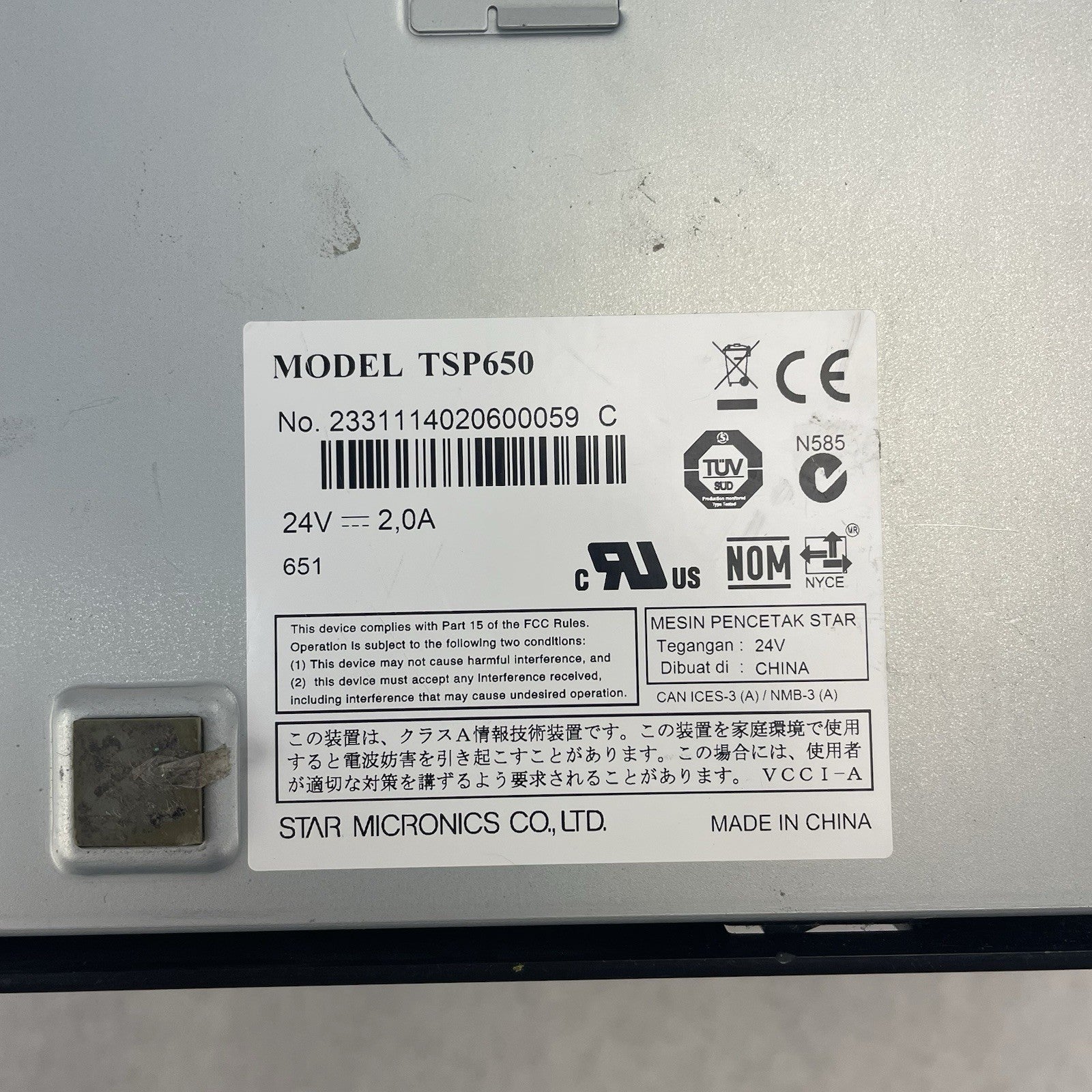 Star Micronics TSP-650 Thermal Printer Ethernet POS Receipt Printer Working12