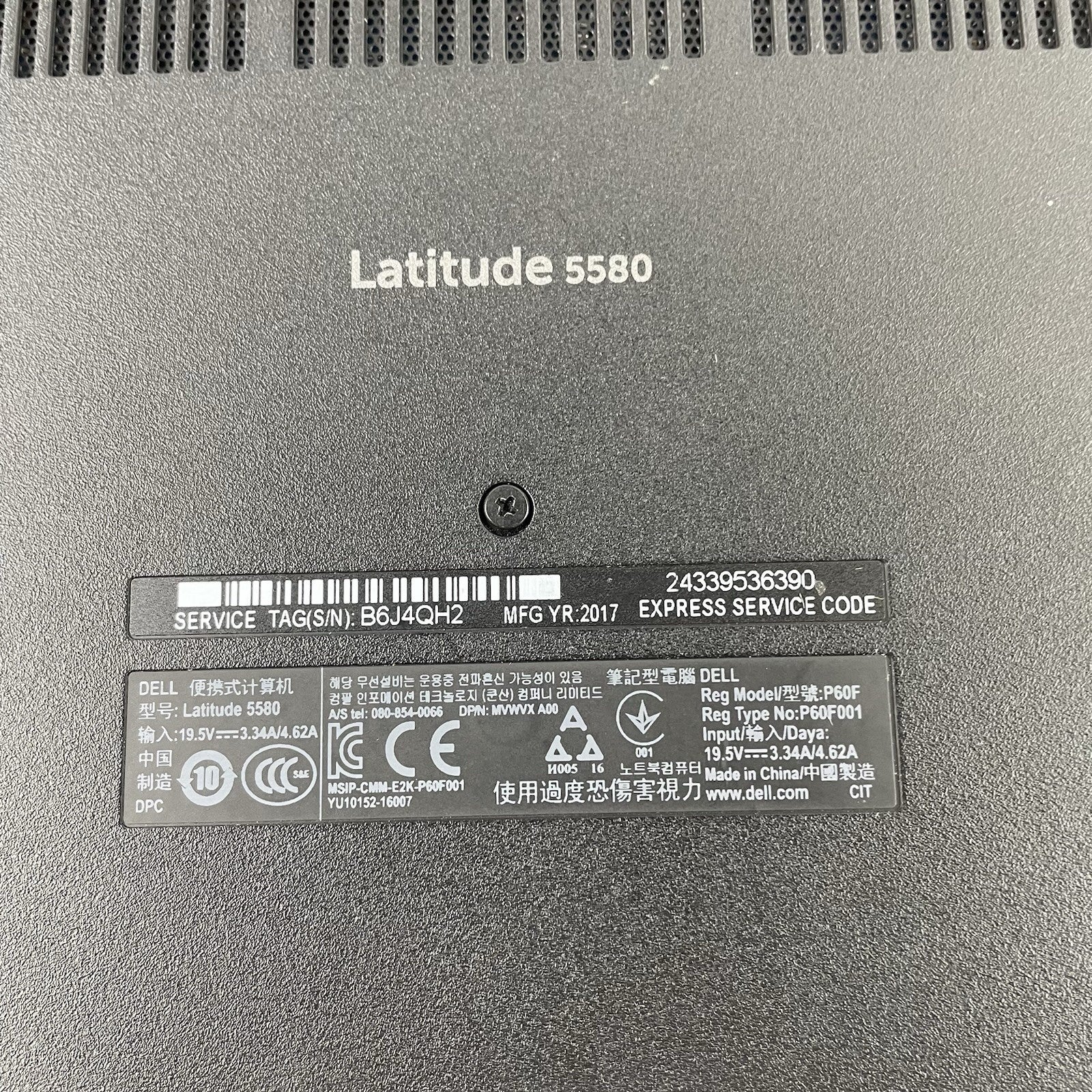 Dell Latitude 5580 15.6" i5-6300U 2.40 GHz 8 GB RAM No SSD/OS/AC18