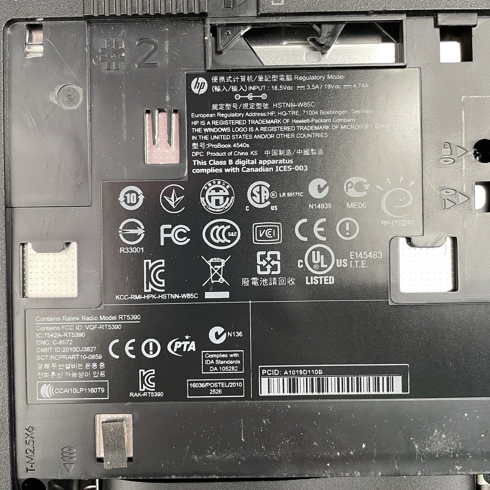 HP ProBook 4540S i3-3100M 2.40 GHz 4 GB RAM No SSD/OS/AC/Battery19